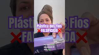 🚨CUIDADO Plástica dos Fios FALSIFICADA🚨 plasticadosfios progressiva cadiveu [upl. by Soinotna]