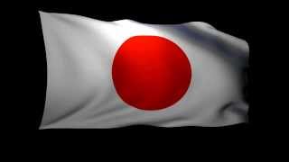 日本国歌 Japan  National Anthem [upl. by Atnovart]