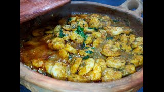 tagine de crevettes pil pil طاجين قمرون ناجح ولذيذ [upl. by Atok]