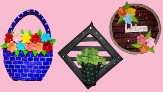 best wall hanging craft ideas  wall hanging craft ideas beautiful  3 best wall hanging [upl. by Adnahsor]