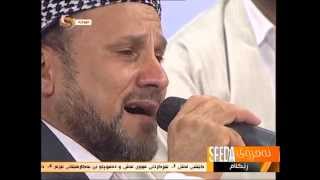 Speda TV ملا نةوزاد amp يارسولله [upl. by Enela]