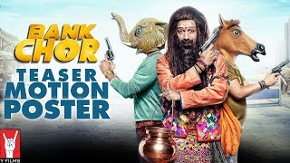 Best comedy seens bank chor movie [upl. by Jamin139]