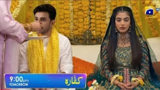 Kaffara Drama Kaffara Episode 39  Kaffara Mega Episode 39  Best Moment Epi 39 HAR PAL GEO [upl. by Aenaj]