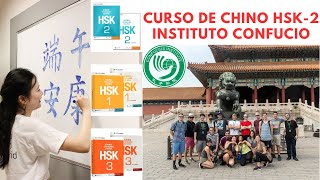 Curso de Chino del Instituto Confucio HSK2 第一课 [upl. by Sofia]