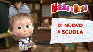 Masha e Orso  📚 Di nuovo a scuola 🍎  Cartoni animati per bambini [upl. by Britt]