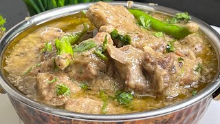 This Mutton Recipe Surprised my Family Everyone Loved it Mutton Mumtaz Recipe ❤️ [upl. by Ahsitil]