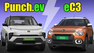 Tata Punchev VS Citroen eC3  Punch EV के आगे कोई टिक सकता है क्या  Car Nation [upl. by Ihsakat995]