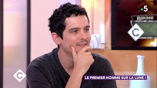 Damien Chazelle  le maître dHollywood   C à Vous  10102018 [upl. by Zina]