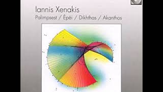 Xenakis  Akanthos for voice and ensemble [upl. by Chari]