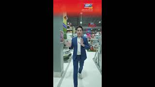 🔵HomePro Super Expo Live 2024🟠 [upl. by Nellaf]