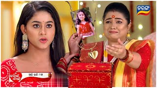 Tori pai Topai  9th November 2024  promo video E471 Review On Tarang TV  TarangPlus [upl. by Nagiem28]