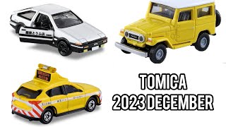 Tomica Regular and Premium—December 2023 [upl. by Eecyaj]