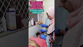 Face Prp Treatment  Face Prp Treatment Before and After  Facial therapy For Face Glow  Dr Kausar [upl. by Anayra]