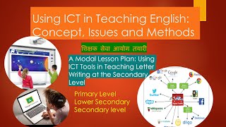 ICT in Education TSCशिक्षक सेवा आयोग Secondary Lower Secondary and Primary [upl. by Octavus]