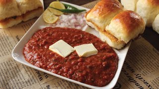 Street Style Pav Bhaji 😍 Recipe By Chef Hafsa [upl. by Bobette]