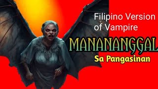 Manananggal Story Filipino Mythical creatures [upl. by Auerbach792]