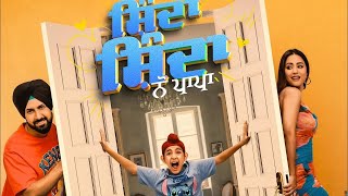 Shinda Shinda No Papa Full Movie 2024  Full Movie  Gippy Grewal [upl. by Lyda]