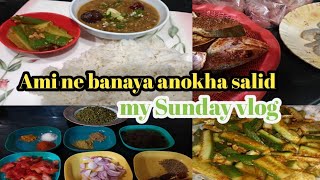 My Sunday vlogAmi ne banaya anokha salidchilka moong daal recipe [upl. by Lyrahc]