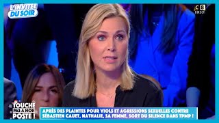 Je me fous en lair Cauet saisit lArcom après son interview pour BFMTV sa compagne Nathalie en [upl. by Hands]