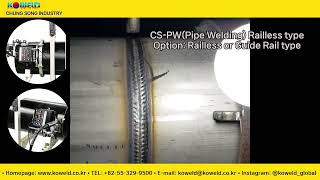 CSPW Pipe Welder Railless type Guide rail type NEW [upl. by Anala474]