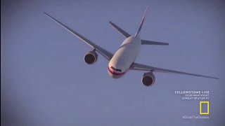 Malaysia Airlines Flight 370  Theory Animation 2 [upl. by Mcclary]