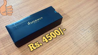 Waterman Pen in India  Allure Series Fountain Pen  Review and Unboxing [upl. by Helaina941]