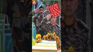 Ashq Na Ho Indian army 😭 Arijit Singh Akshay Kumar Sonakshi Sinha Status By Ideas Tuts armylo [upl. by Abbott302]