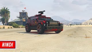 GTA 5  BUYING HVY MENACER  NEW RELEASE  HindiUrdu [upl. by Ibbie905]