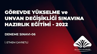 Deneme Sınavı 06  Görevde Yükselme ve Unvan Değişikliği Sınavı [upl. by Bravar264]