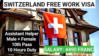 Switzerland Free Work Visa Switzerland Work Visa Free Visa Jobs Jobs in Switzerland [upl. by Fleisher79]