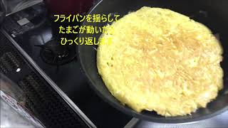 低糖質レシピ お麩のしそベーコンチーズ焼き [upl. by Arnon500]