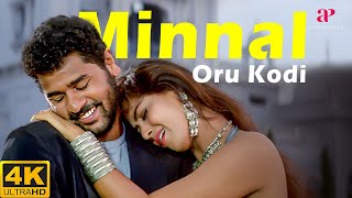 Minnal Oru Kodi 4K Video Song  V I P Movie Songs  Prabhu Deva  Abbas  Simran  Ranjit Barot [upl. by Rurik207]