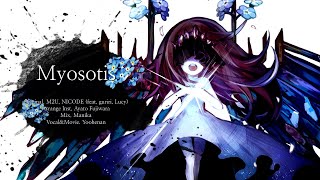 【유혜난】 M2U  Myosotis물망초 Arrange Cover Deemo 시리즈 2탄 [upl. by Koloski861]