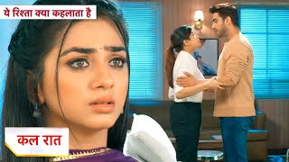 Yeh Rishta Kya Kehlata Hai Update Manish Ke Samne Aaya Bada Sach Abhira Hai Akshara Ki Beti [upl. by Avigdor]