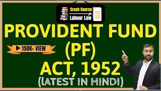 🔴 Employee Provident Fund Act 1952 explained  What is EPF Act [upl. by Nosneh]