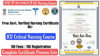 Govt Medical Institute Free ICU Nursing Course With Certificate 2021। Free Medical Certificate [upl. by Anerom]