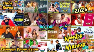 New Punjabi Song Remix Mashup Lahoria Production Ft Dj Manu Lahoria Production New Punjabi Song 2024 [upl. by Lillian]