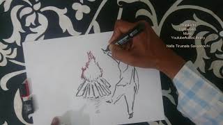 Lohri Bogi Festival Drawing [upl. by Ladnar]