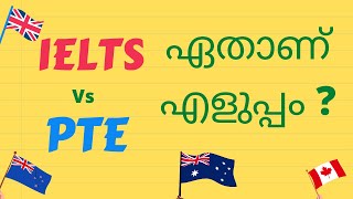 IELTS Vs PTE which one is easier [upl. by Roderic]