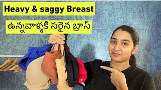 Best Bras for Heavy and saggy Breast  Daily wear Bras  Bra types amp Guide shyawayshop [upl. by Darwin]