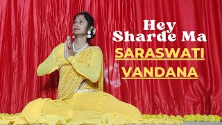 Saraswati Vandana Dance Cover by Sweta Srivastva [upl. by Renard168]