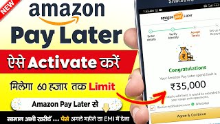 Amazon Pay Later kaise Activate kare  new process 2024 ✅  How to activate Amazon Pay Later [upl. by Sawyer]