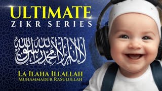 La ilaha illallah Muhammadur Rasulullah Zikir Beautiful Babies Lullaby for Sleeping  Poem for kids [upl. by Ariella]