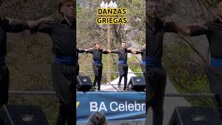 DANZA GRIEGA [upl. by Sebbie]