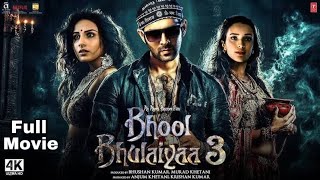 Bhool Bhulaiyaa 3 Full Movie In Hindi  Kartik Aaryan Vidya Balan Tripti Dimri Madhuri Full Movie [upl. by Arika]