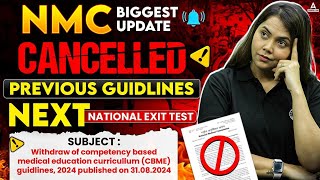 NMC Biggest Update When will the NEXT Exam be implemented Must Watch for MBBS Students [upl. by Cohl41]