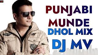 Punjabi Munde Diljit Dhol Mix DJ Madan Verma [upl. by Nnylakcaj]