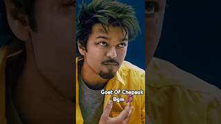 Goat Of Chepauk Bgm  Orginal Bgm Score  Yuvan Shankar Raja  goat goatbgm vijay yuvanbgm [upl. by Yornoc]