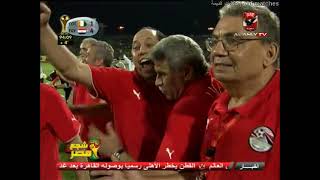 ملخص مباراة مصر و كوت ديفوار 14 كأس الامم الافريقية 2008م [upl. by Lathrope]