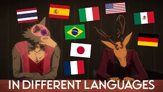 Beastars  Legoshi and Louis Bar Scene in DIFFERENT LANGUAGES [upl. by Lavro]